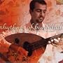 Rhythms of Baghdad