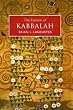 The Essence of Kabbalah (Essence Of...)