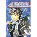 Air Gear: v. 1