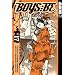 Boys Be ... Volume 17 (Boys Be...)