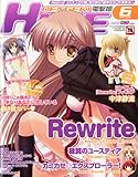 DENGEKI HIME (電撃姫) 2011年 06月号 [雑誌]