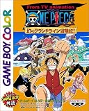 ONE PIECE ���̃O�����h���C���`���L From TV Animation(�����s�[�X)