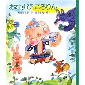 ���ނ��т�����