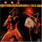 Live in Japan