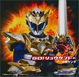 Go!��イ����ǁ[(DVD��)