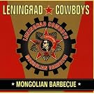 Mongolian Barbecue