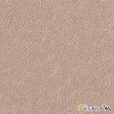 生のり付き壁紙/1m単位 カット販売/東リ/パワー1000/和調/【CC-WVP7604】/JQ
