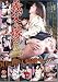 �`���Ɖ�2 10�l4����SP ���y�̓y�Y�̐l���Ō�̃Z�b�N�X���c [DVD]