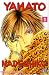 Yamato Nadeshiko, Tome 1 :