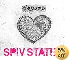 フタリノホシ(初回生産限定盤)(DVD付)(在庫あり。)