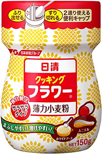 日清 クッキングフラワー 150g×3個