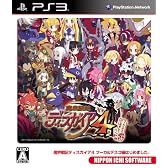 魔界戦記ディスガイア4 フーカ&デスコ編はじめました。(通常版)