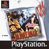 Bloody Roar 2 - 