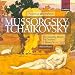 Mussorgsky: Pictures at an Exhibition; Tchaikovsky: The Sleeping Beauty; The Seasons; 6 Piano Pieces