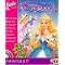 barbie software