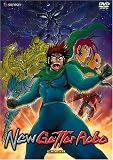 New Getter Robo, Vol. 4: Crash