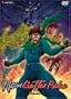 New Getter Robo, Vol. 4: Crash