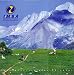2002 Mountain Bike Calendar (IMBA)