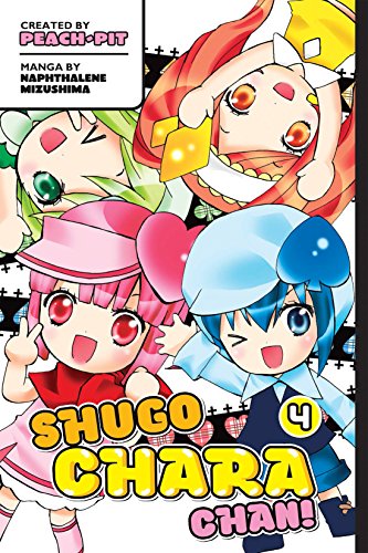Shugo Chara Chan! Vol. 4