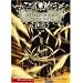 Attack of the Paper Bats (Library of Doom (Stone Arch Paperback))