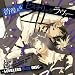 Scared Rider Xechs CHARACTER CD~LOVELESS BLUE DISC~�����Ӥ���ҥ��ƥ�å����������