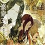 �u�ތA���v audio drama