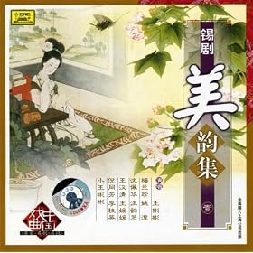 For Life or Death: Even If My Head Is Off (Shi Si Pai: Na Pa Shi Tou Luo Di)