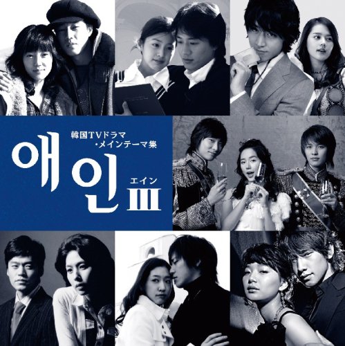 Tv Theme - Favorite TV Theme Songs - Zortam Music