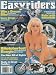 Easyriders (March 2000) Biker Bill of Rights; Saddle Guide; 1998 Harley Custom; 1989 FXSTC; 1976 Sportster 1000; 1978 FXE Super Glide; 1989 Heritage Softail; Insurance Claim Tips; Fox Hunt; Iowa Freedom Rally; Jim Bronson Michael Parks Indian Chief (No. 321) Easyriders (March 2000) Biker Bill of Rights; Saddle Guide; 1998 Harley Custom; 1989 FXSTC; 1976 Sportster 1000; 1978 FXE Super Glide; 1989 Heritage Softail; Insurance Claim Tips; Fox Hunt; Iowa Freedom Rally; Jim Bronson Michael Parks Indian Chief (No. 321)