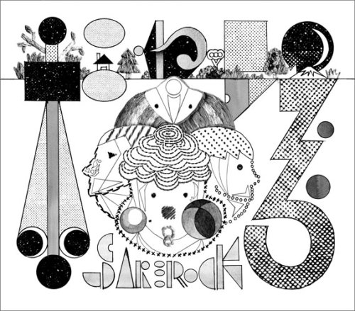 ホニャララ ホニャララ