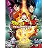 Dragon Ball Z: Resurrection 'F'