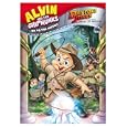 Alvin and The Chipmunks: Daytona Jones and the Pearl of Wisdom