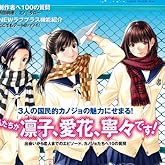 ��֥ץ饹�Ԥ�