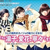 ��֥ץ饹�Ԥ�