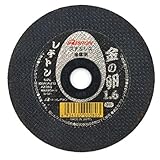切断砥石 金の卵 1枚 105×1.6×15mm/グラインダー砥石/切断砥石【レヂトン】