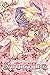 Sakura Hime: The Legend of Princess Sakura, Vol. 12 (12)