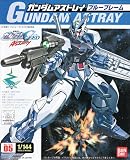 Gundam Seed 05 Gundam Astray Blue Frame - Mobile Suit -MBF-P03 1/144 Scale Model Kit --Japanese Imported!