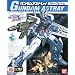 Gundam Seed 05 Gundam Astray Blue Frame - Mobile Suit -MBF-P03 1/144 Scale Model Kit --Japanese Imported!