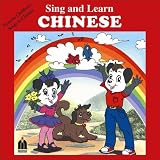 Sing and Learn Chinese