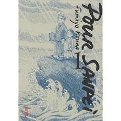 Pour Sanpei, Tome 1 :