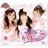 炎神戦隊ゴーオンジャー G3プリンセス CD-BOX