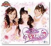 ���_����S�[�I���W���[ G3�v�����Z�X CD-BOX