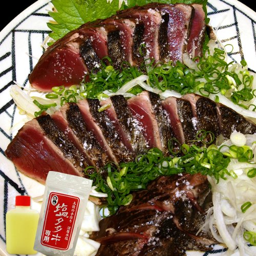 これが本場土佐の味！！戻り鰹の塩たたきセット