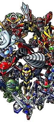 第2次スーパーロボット大戦Z 再世篇 特典 ストーリーダイジェスト付き