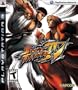 Street Fighter IV GH