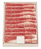 松阪牛バラすき焼き約400g