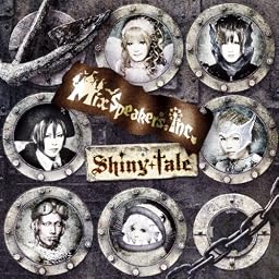 Shiny tale [Type-B] 【通常盤】