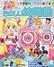 たのしい幼稚園 2009年 06月号 [雑誌]でAmazonアフィリエイトツール