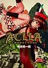 Aclla~太陽の巫女と空の神兵 1 (YA!コミックス)