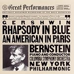 Rhapsody In Blue (Instrumental)